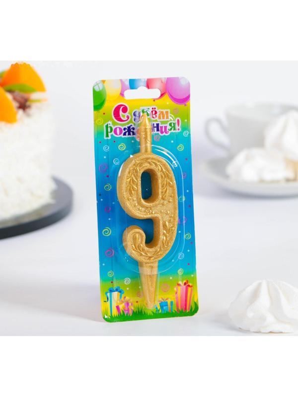 Свеча для торта цифра 