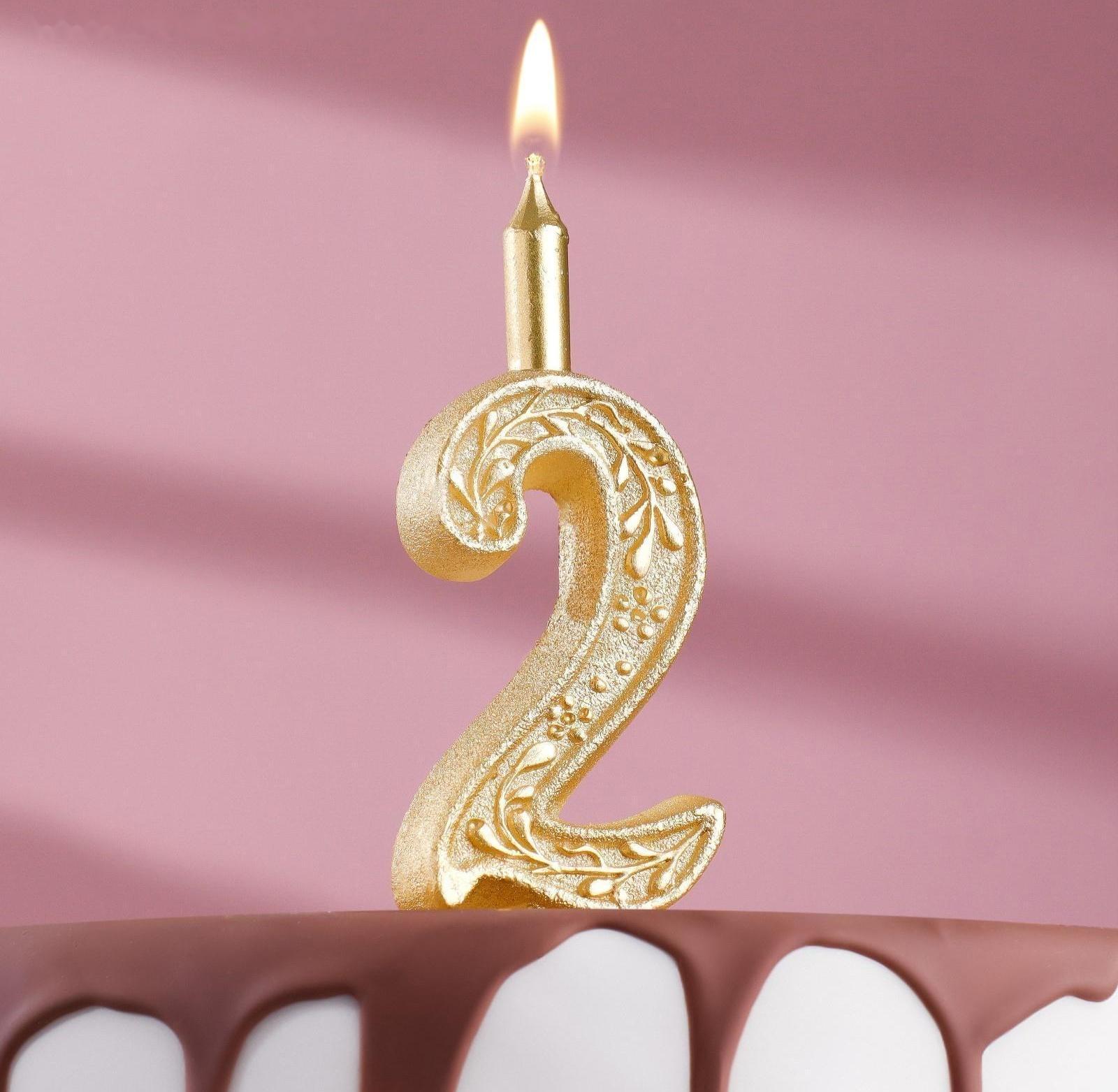 Свеча для торта цифра 