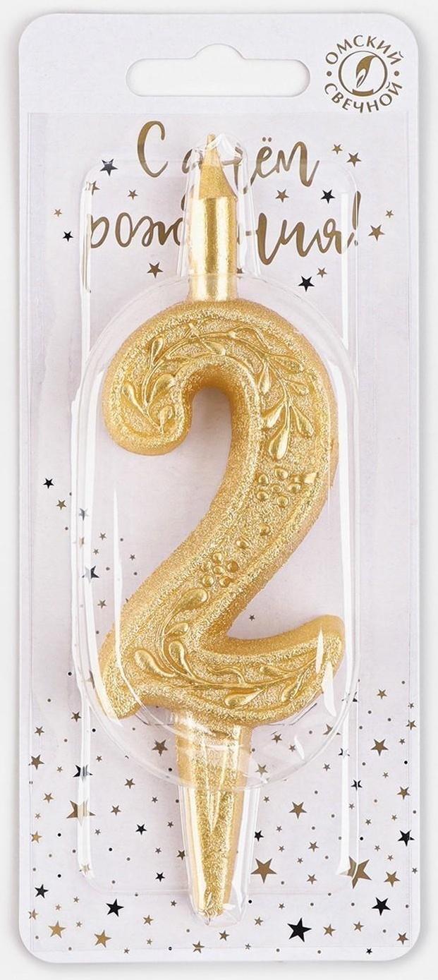 Свеча для торта цифра 