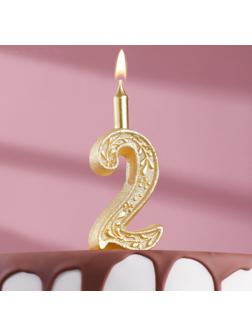 Свеча для торта цифра 