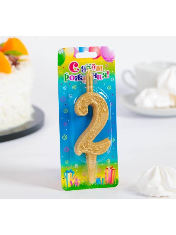 Свеча для торта цифра 