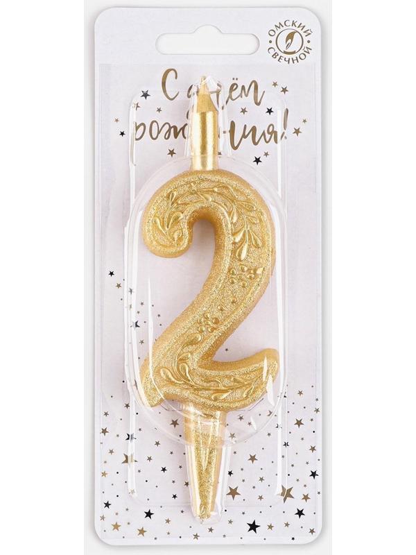 Свеча для торта цифра 