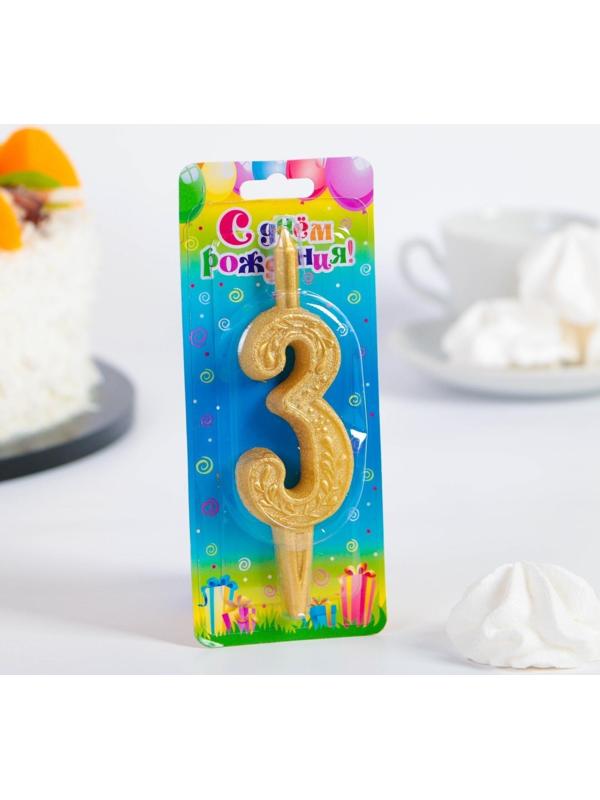 Свеча для торта цифра 