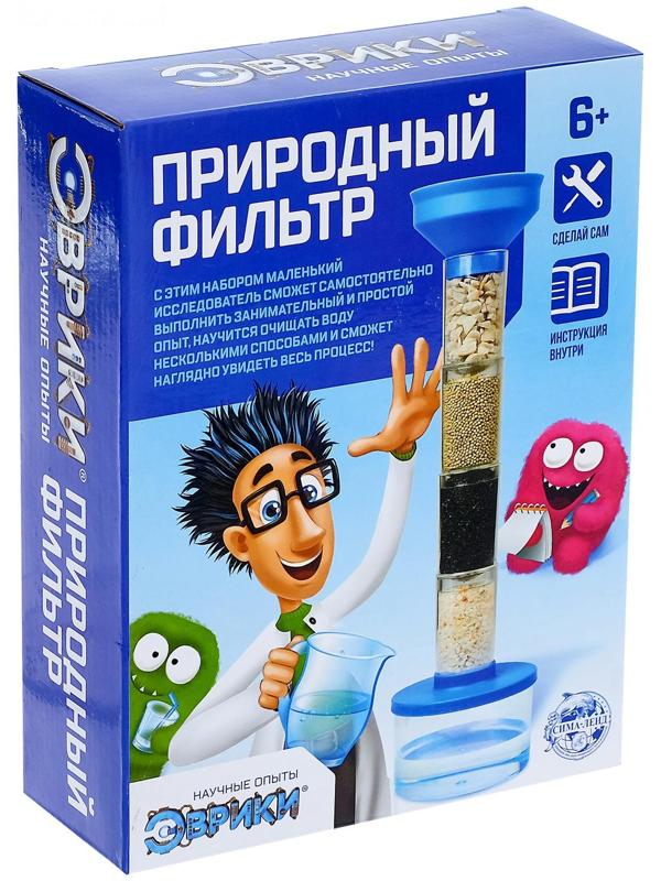 Набор для опытов «Природный фильтр»