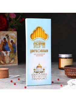 Набор свечей церковных 