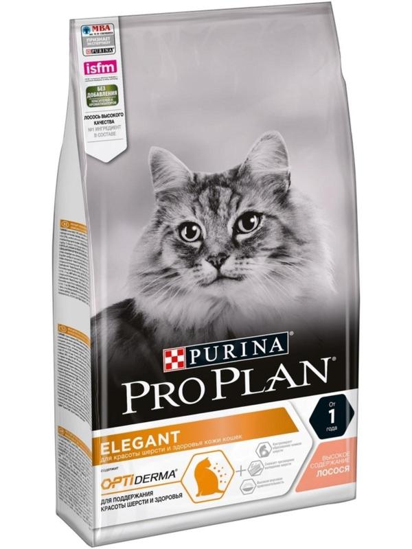 Сухой корм PRO PLAN Elegant для кошек, для шерсти и кожи, лосось, 1.5 кг