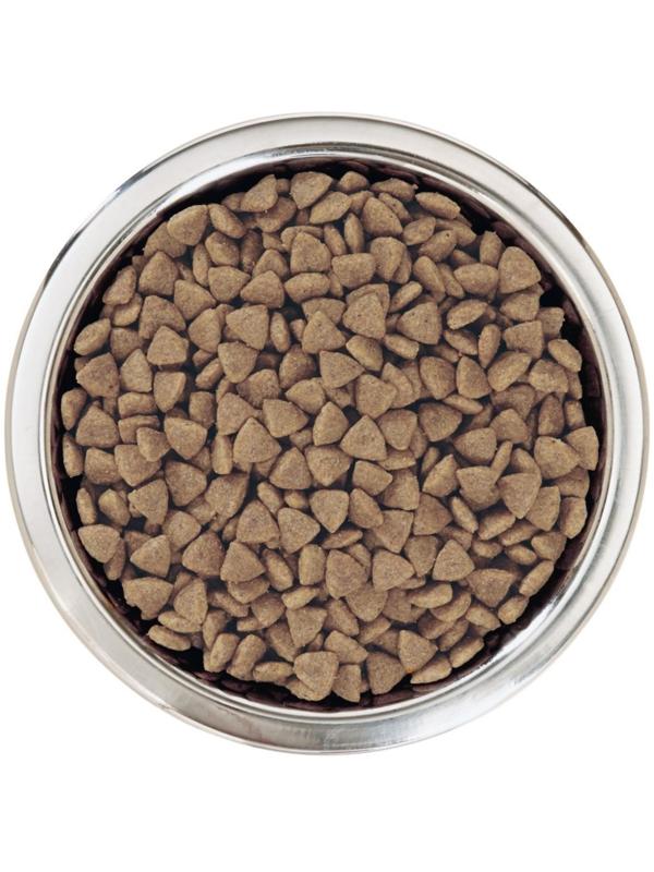 Сухой корм PRO PLAN для собак мелких пород с чувствительным пищеварением, ягненок, 700 г