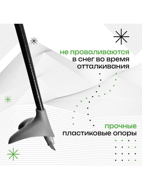 Палки лыжные стеклопластиковые, БРЕНД ЦСТ, размер 105 см, цвета МИКС