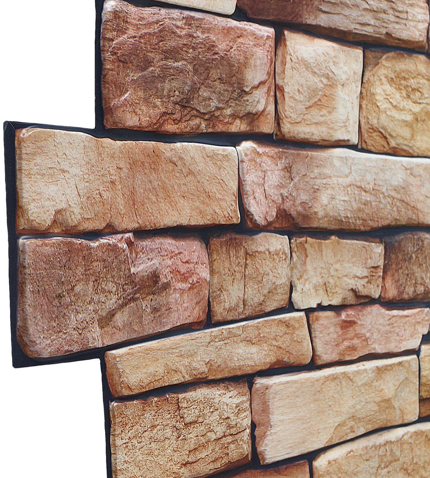 Панель ПВХ Сланец песочный 980*498