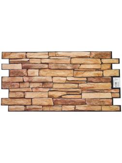 Панель ПВХ Сланец песочный 980*498