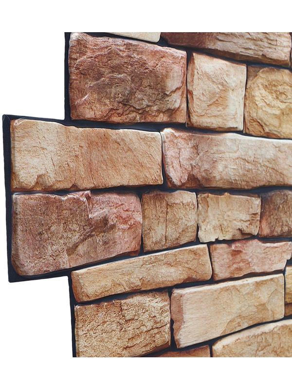 Панель ПВХ Сланец песочный 980*498