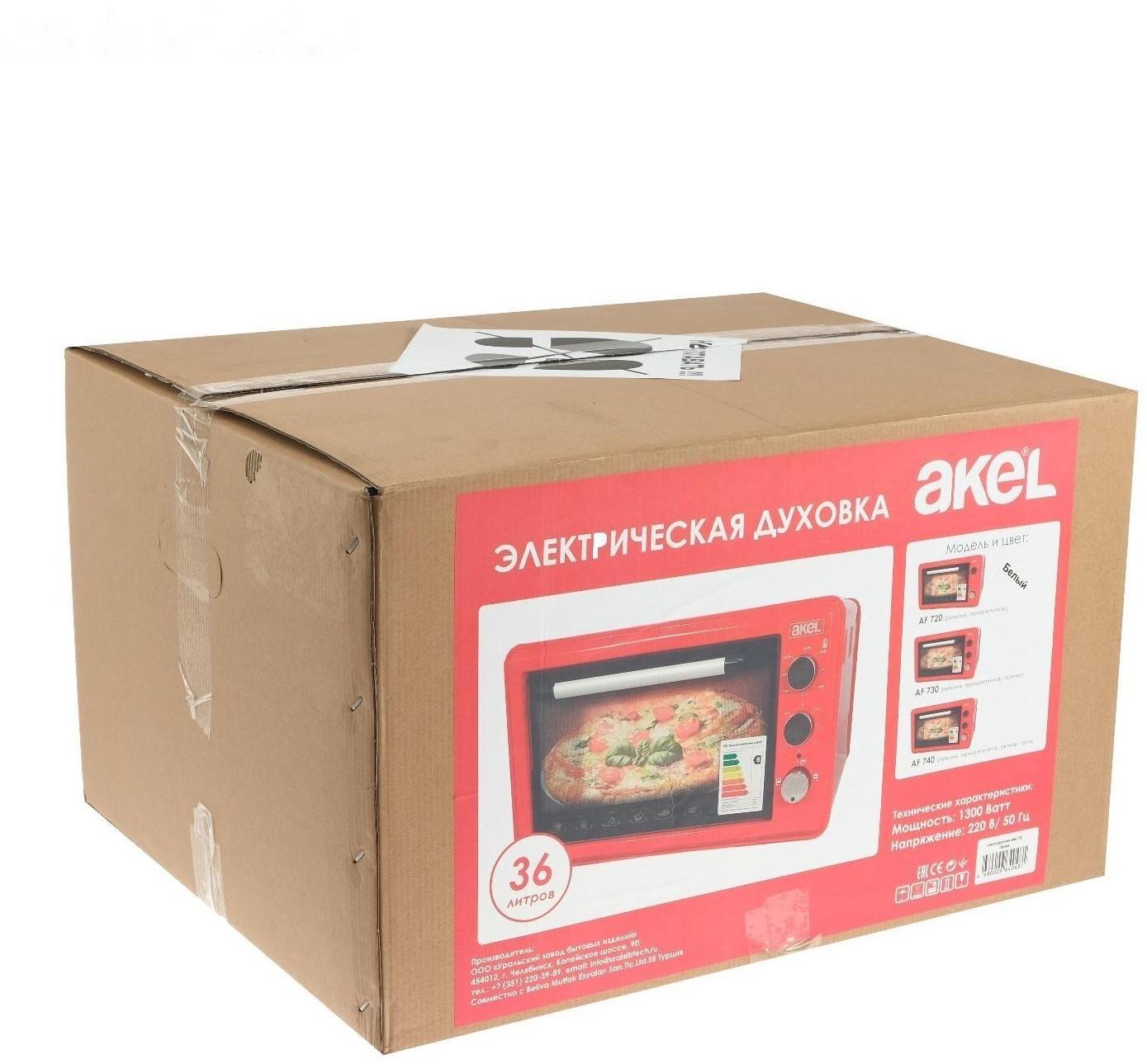 Мини-печь Akel AF-720, 1300 Вт, 36 л, таймер, регулировка температуры, белая