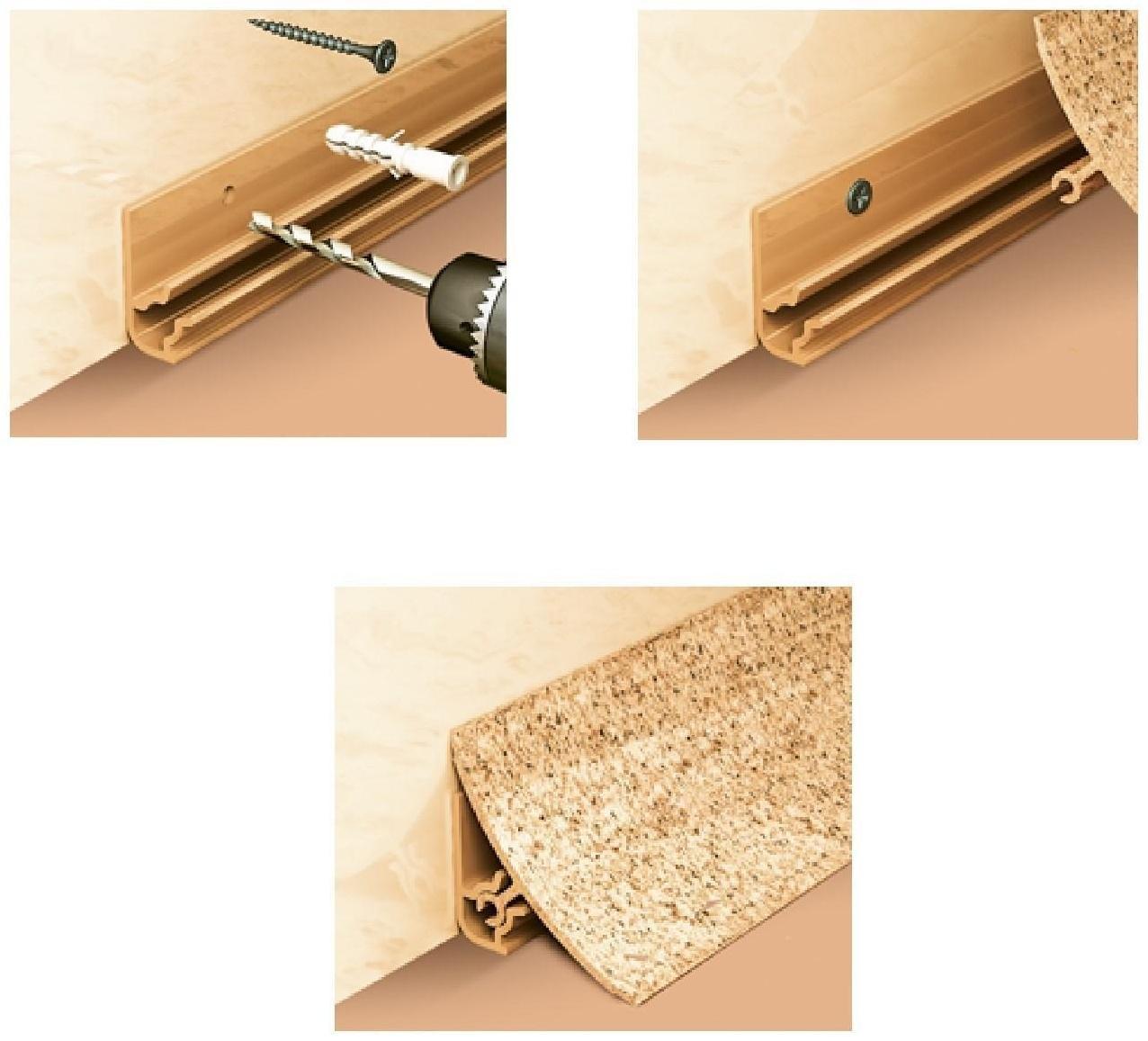 Плинтус двухсоставной 