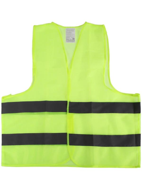 Жилет сигнальный светоотражающий, размер XL, зелёный
