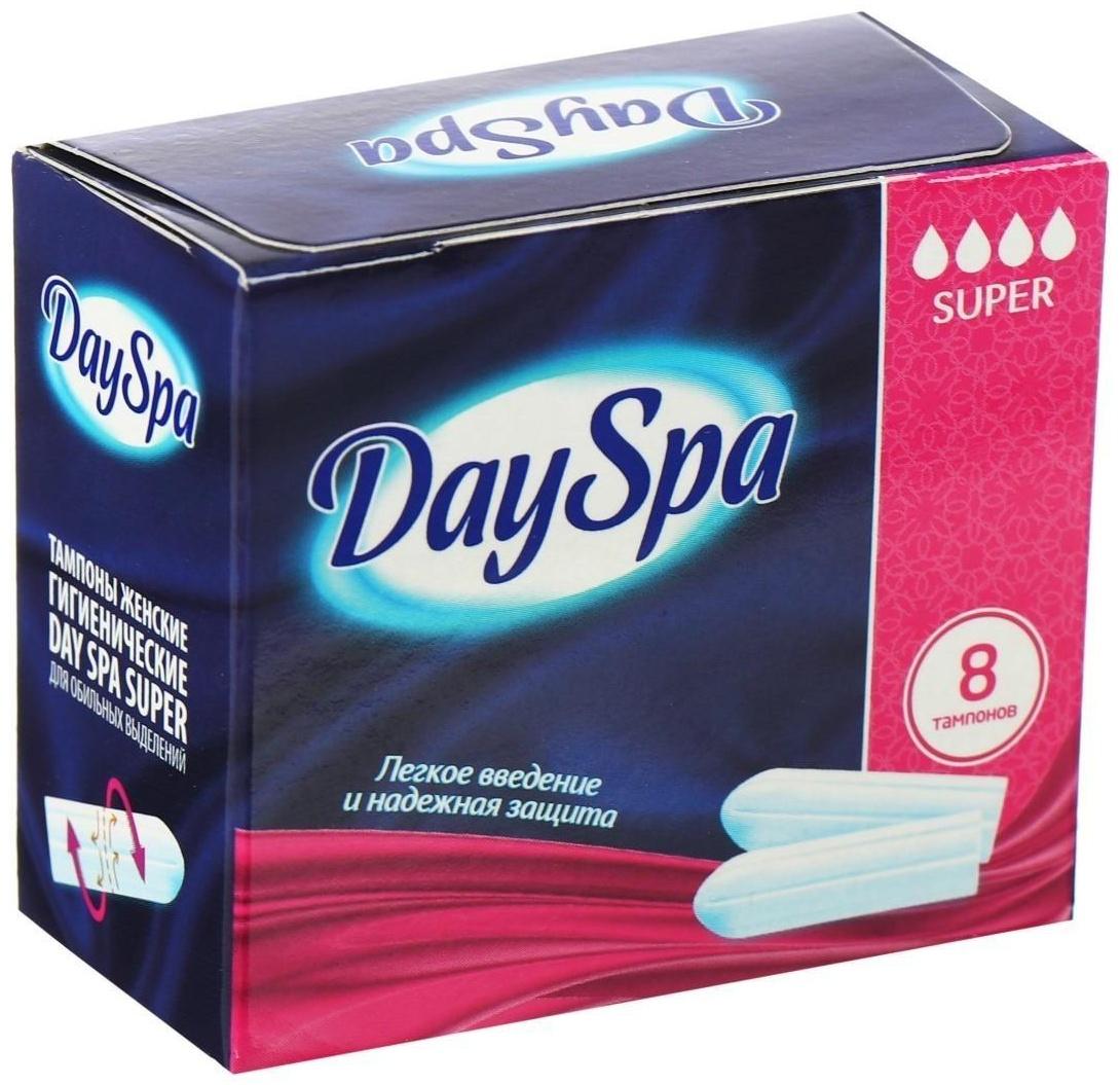 Тампоны «Day Spa» Super, 8 шт