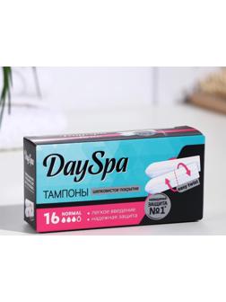 Тампоны «Day Spa» Normal, 16 шт
