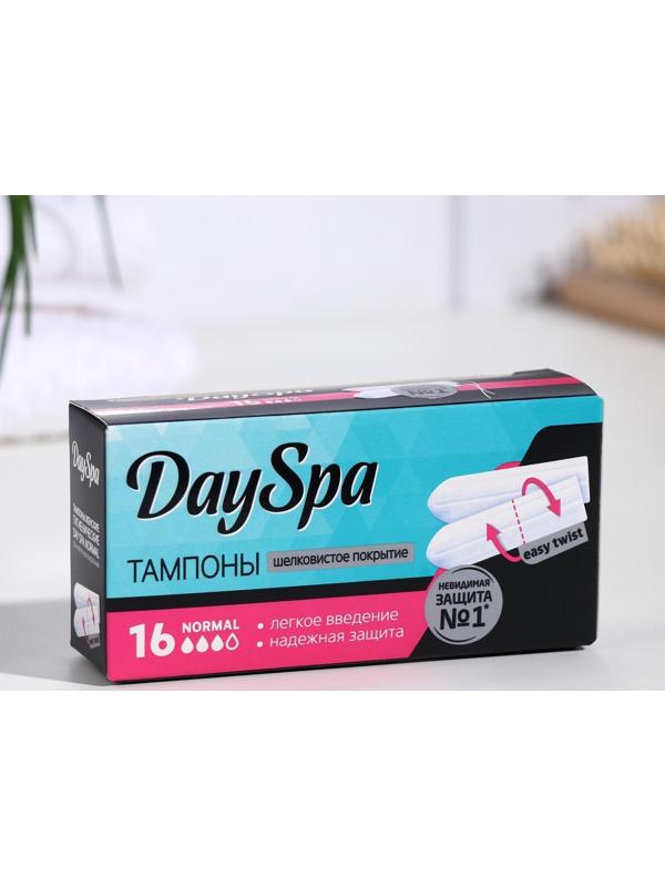 Тампоны «Day Spa» Normal, 16 шт