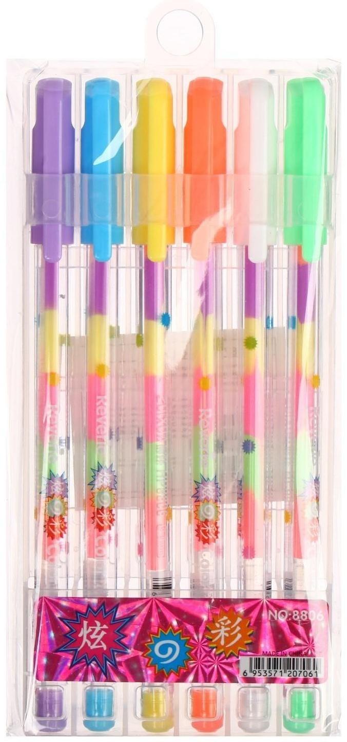 Набор гелевых ручек 6 штук, разноцветные стержни, в пластиковой упаковке