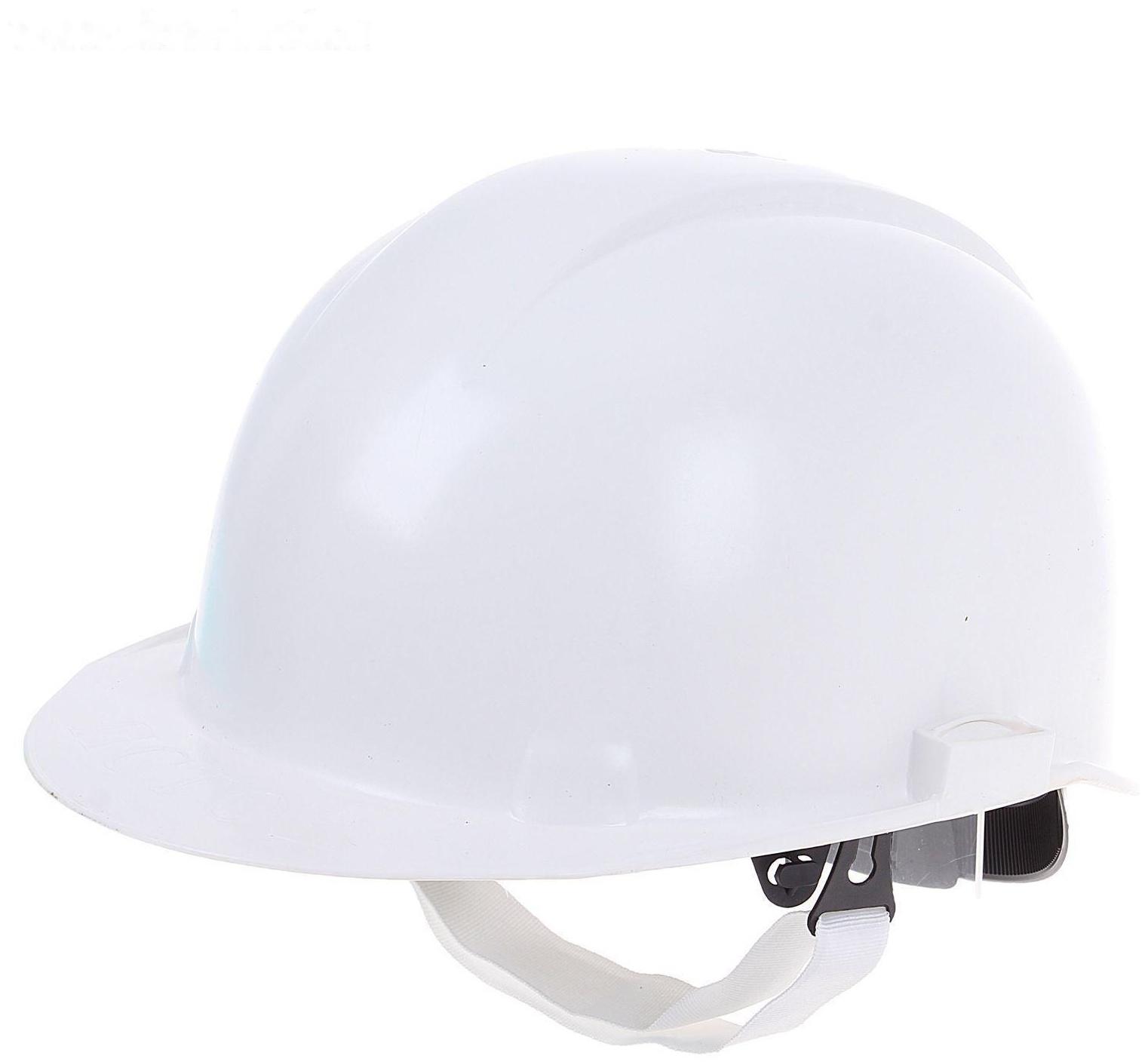 Каска защитная строительная 