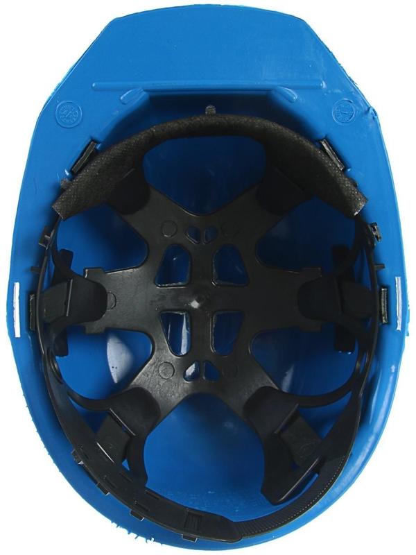 Каска защитная строительная 