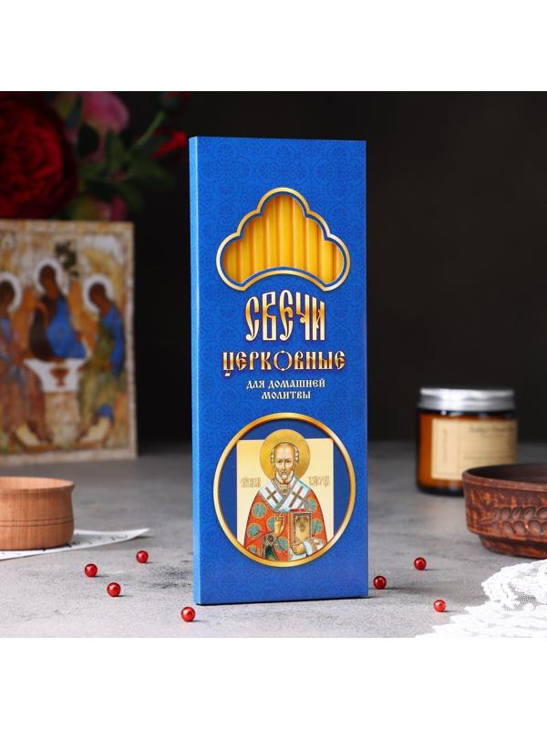 Набор свечей церковных 