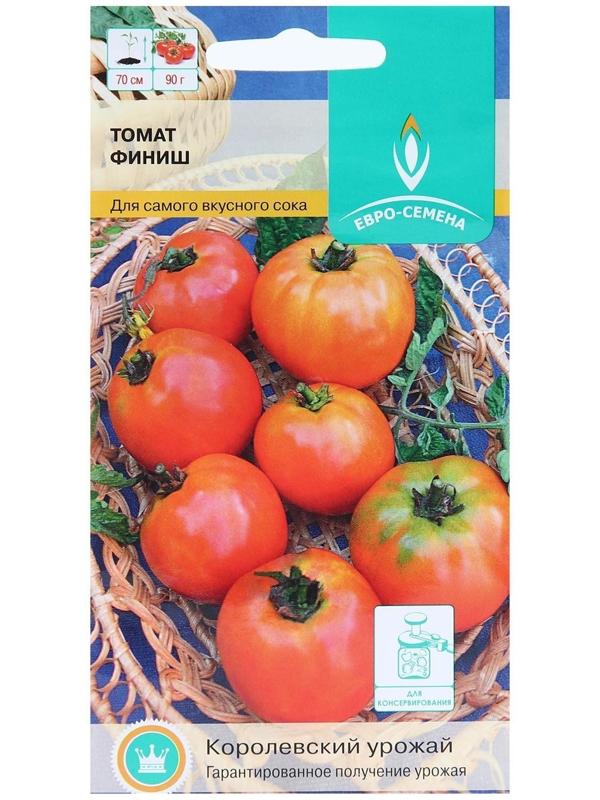 Семена Томат 