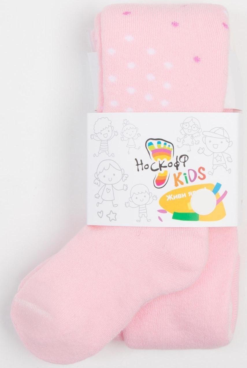 Колготки детские махровые, цвет светло-розовый, рост 98-104 см