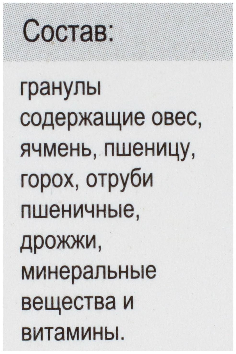 Корм «Ешка» для морских свинок, гранулированный, полезные гранулы, 400 г