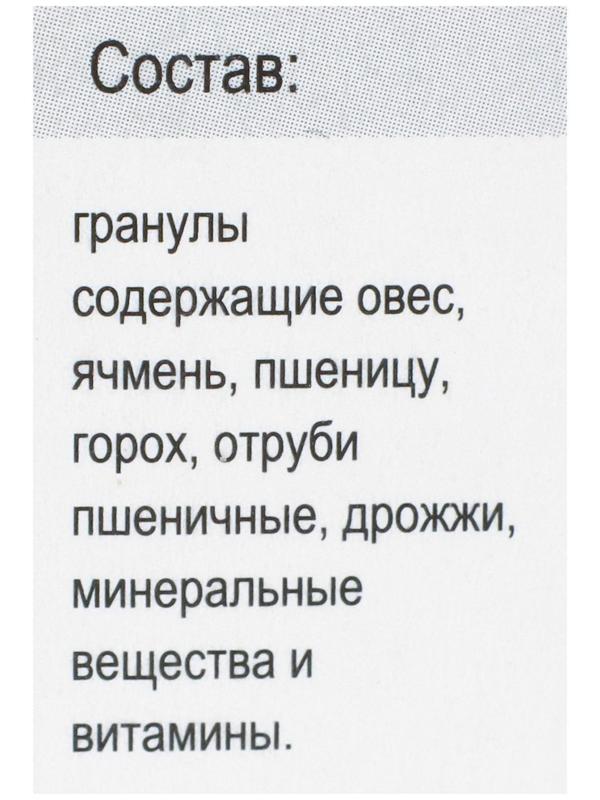 Корм гранулированный «Ешка» для декоративных кроликов, полезные гранулы, 400 г