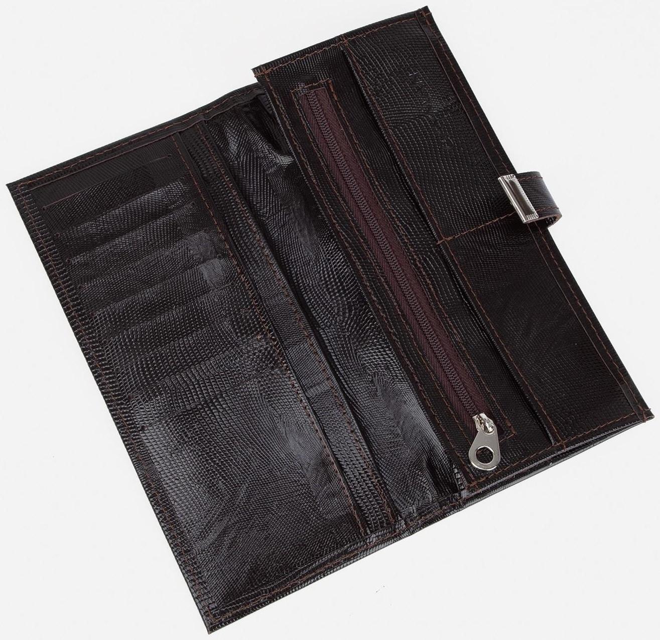 Кошелёк на кнопке, цвет коричневый