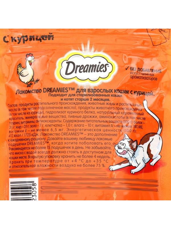 Лакомство Dreamies для кошек, курица, 60 г