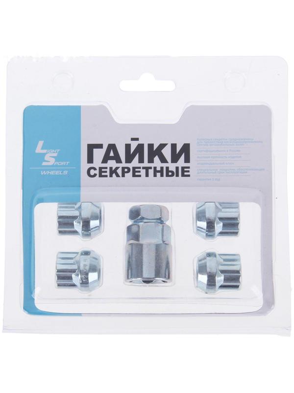 Секретки на колеса JN-501, гайка 12 x1.5 мм, высота 22 мм, открытая, 4 шт + ключ