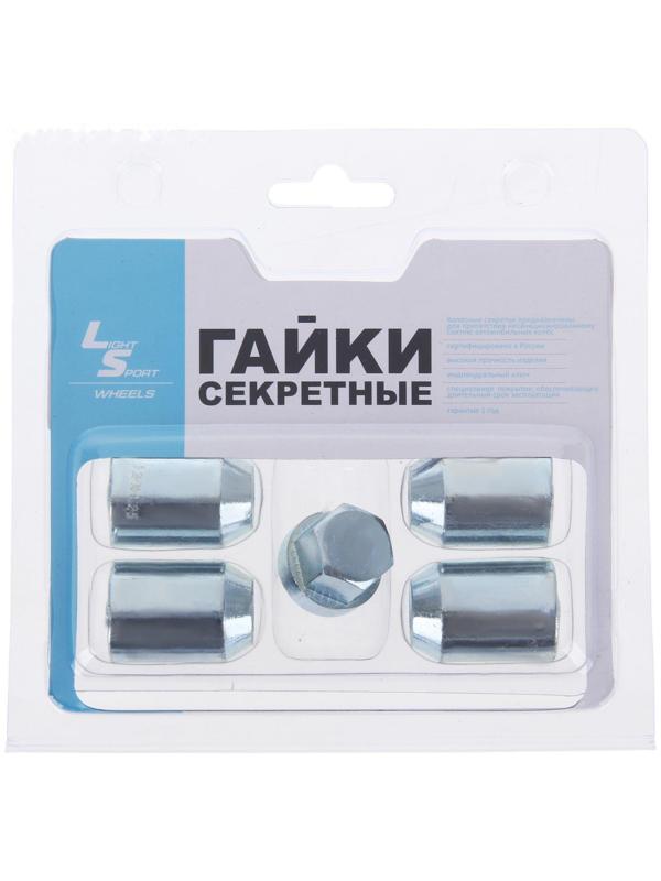 Секретки на колеса JN-402, гайка 12 x 1.25