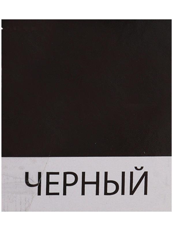 Эмаль ПФ-115 черный 1,9кг