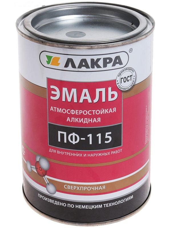 Эмаль ПФ-115 серая 1,0кг