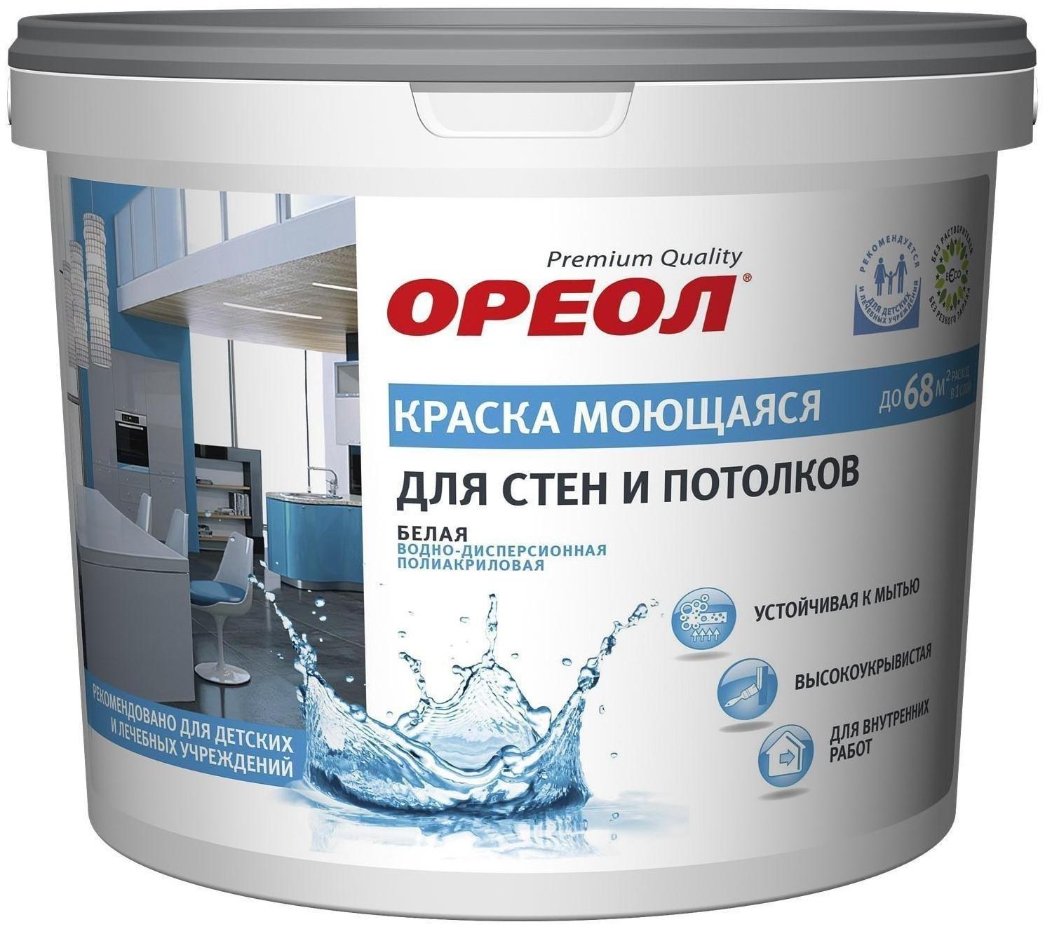 Краска водно-дисперсионная для стен и потолков моющаяся белая 6,5кг