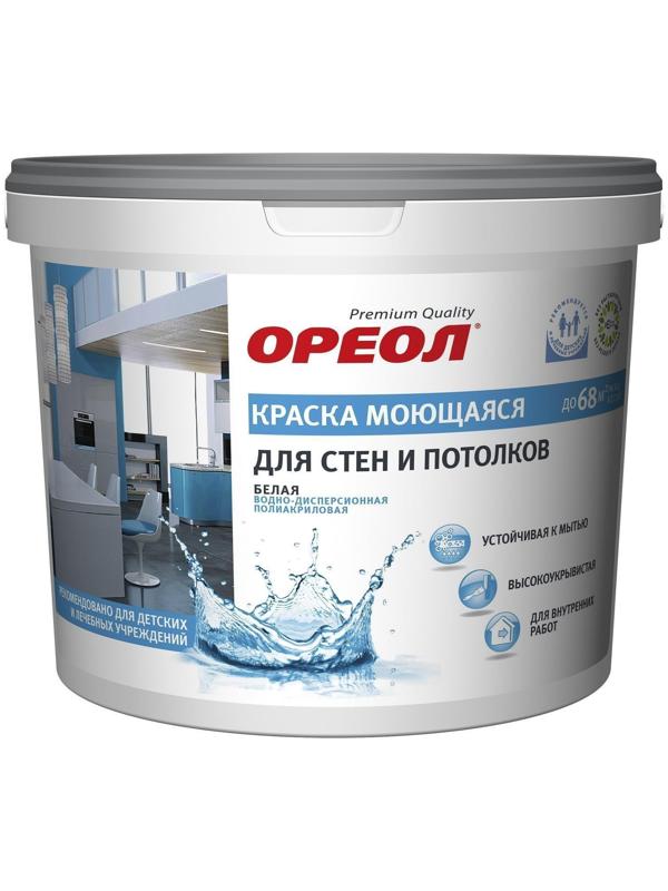 Краска водно-дисперсионная для стен и потолков моющаяся белая 6,5кг