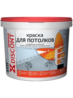 Краска водно-дисперсионная ОРЕОЛ Дисконт для потолка 1,5кг