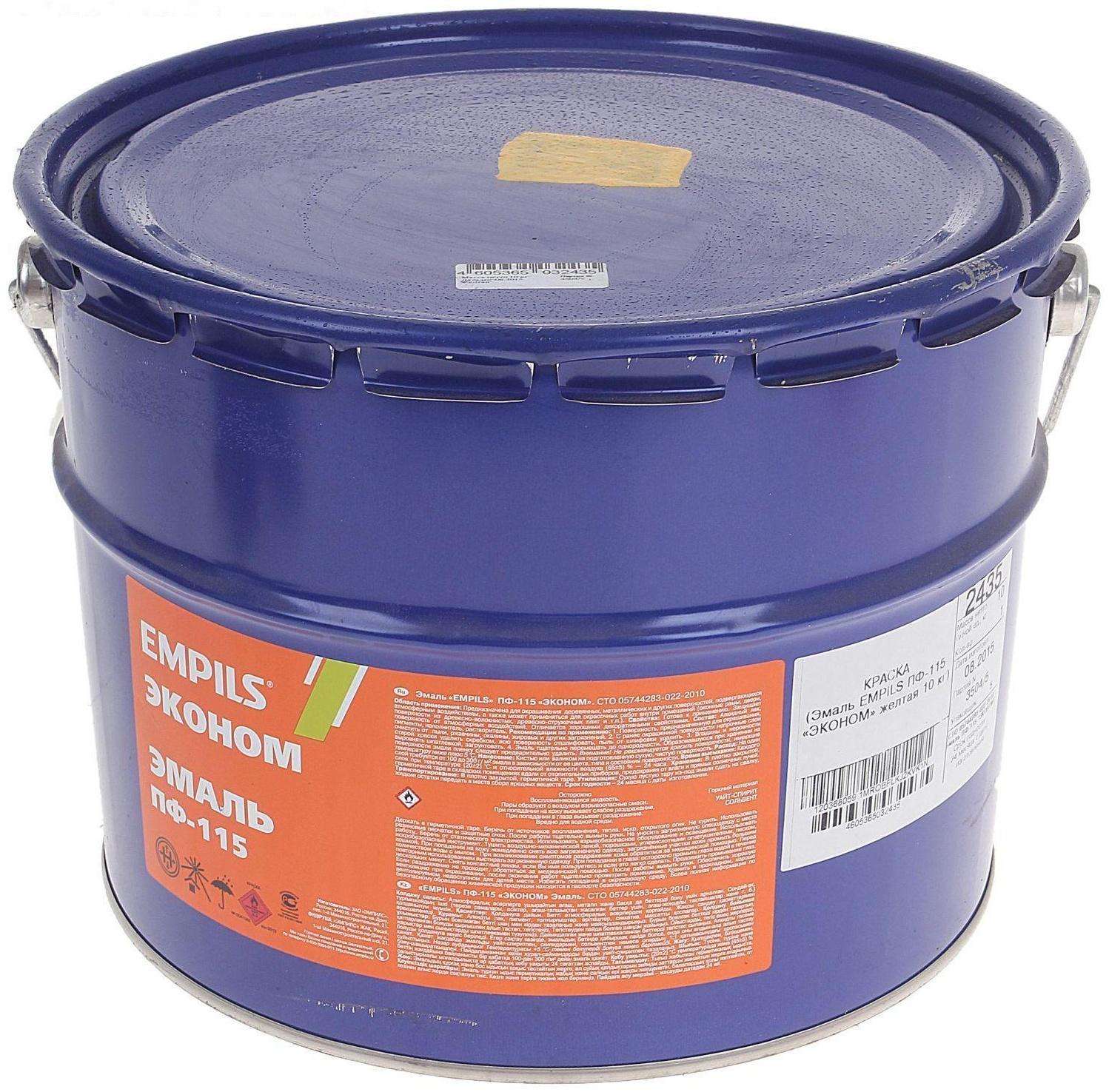 Эмаль EMPILS Эконом ПФ-115 жёлтая 10кг