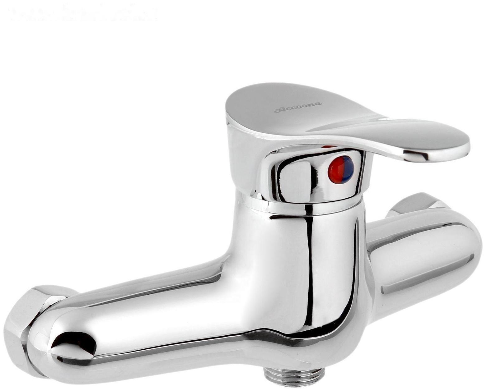 Смеситель душа Accoona А8051, однорычажный, хром