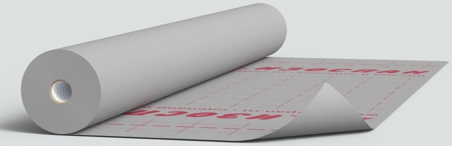 Пароизоляция с антиконденсатной поверхностью Изоспан В 70м2