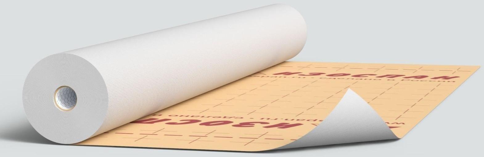 Гидро-ветрозащитная мембрана Изоспан АМ 70м2