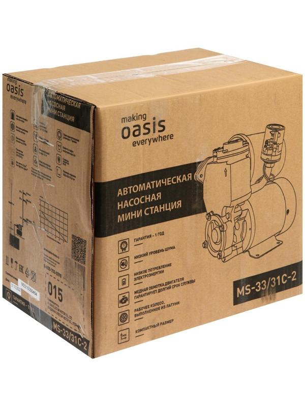 Насосная станция Oasis MS 33/31C-2, 370 Вт, напор 31 м, 33 л/мин, бак 2 л