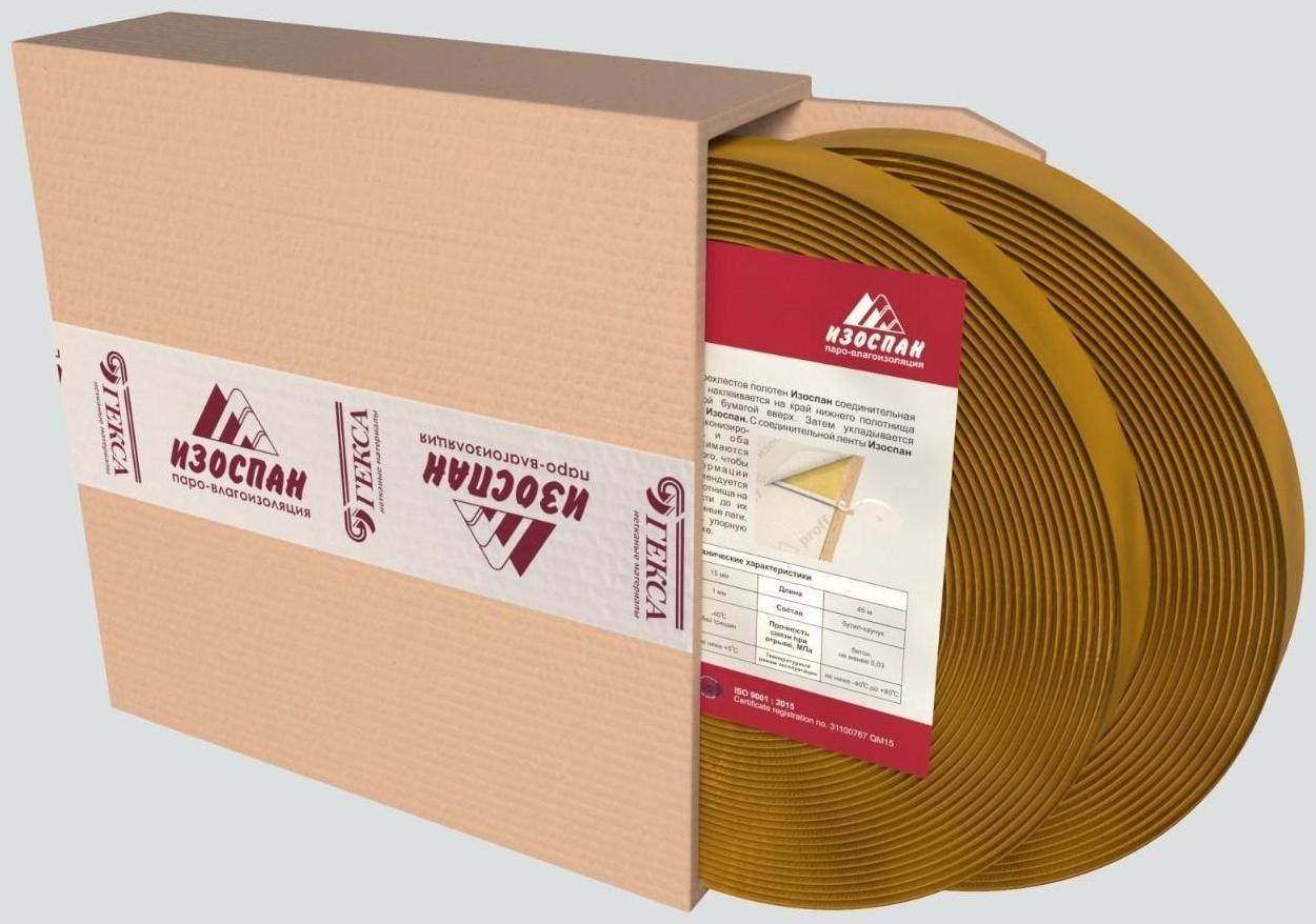 Бутил-каучуковая соединительная лента Изоспан SL