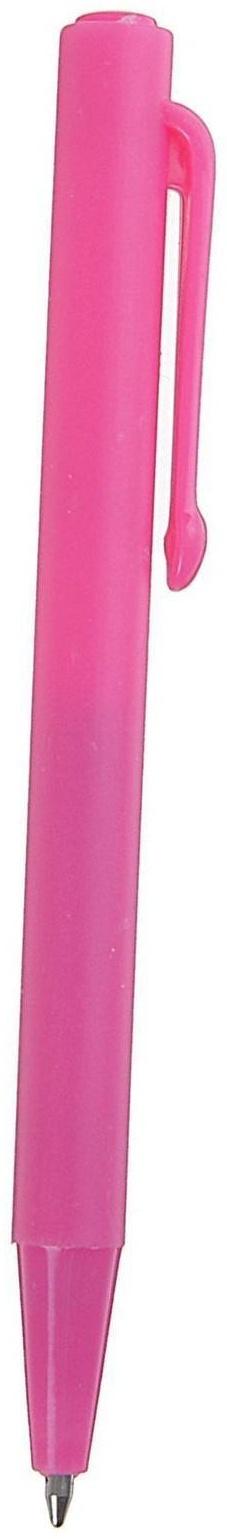 Ручка шариковая автоматическая 