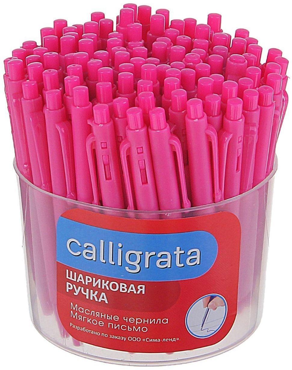 Ручка шариковая автоматическая 