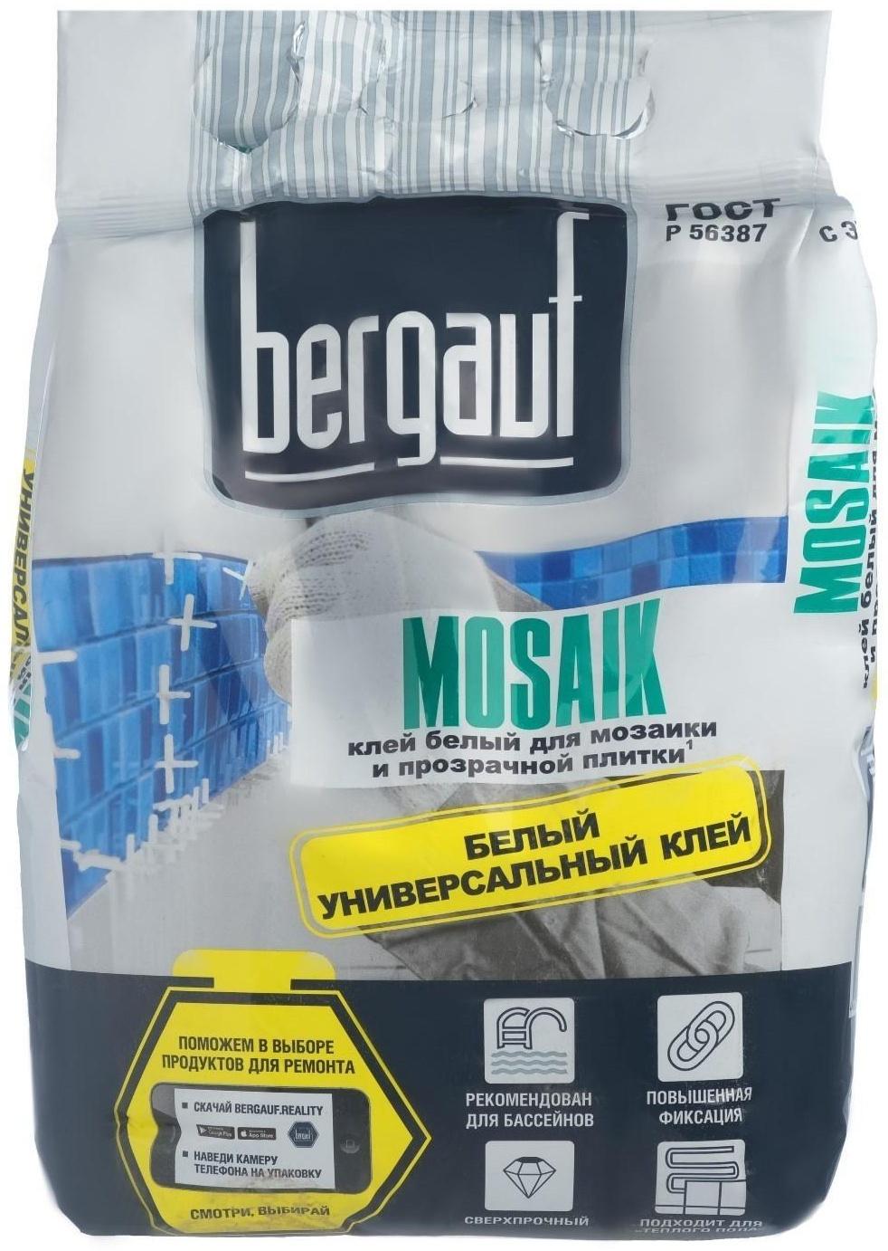 Клей для плитки мозаики и бассейнов Bergauf Mosaik, белый, 5 кг