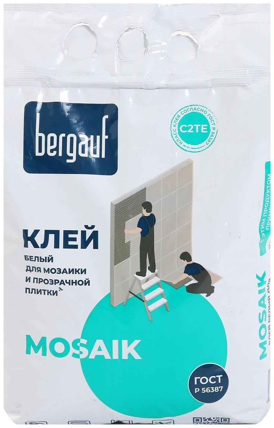Клей для плитки мозаики и бассейнов Bergauf Mosaik, белый, 5 кг