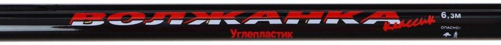 Удилище с/к 