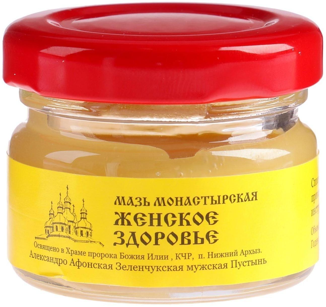 Мазь «Монастырская Женское здоровье», 25 мл, 